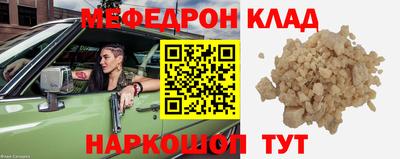 СК Нарткала
