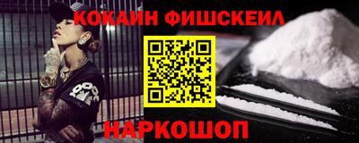 СК Нарткала