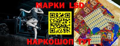 меф Наро-Фоминск