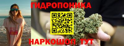 СК Нарткала