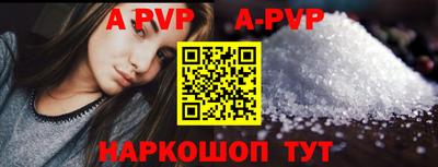 СК Нарткала
