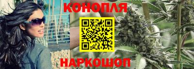 а пвп мука Нальчик