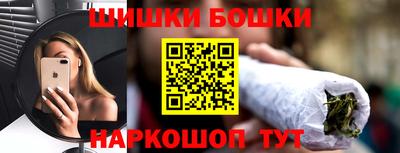 а пвп мука Нальчик