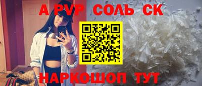 СК Нарткала
