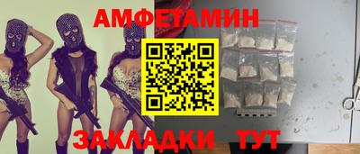 а пвп мука Нальчик