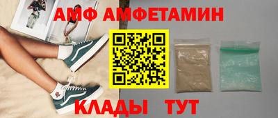 а пвп мука Нальчик