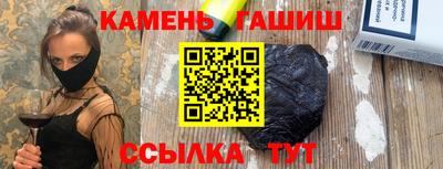 а пвп мука Нальчик