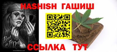 а пвп мука Нальчик
