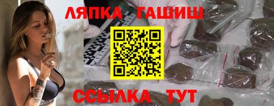 СК Нарткала