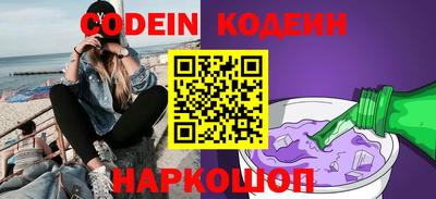 а пвп мука Нальчик