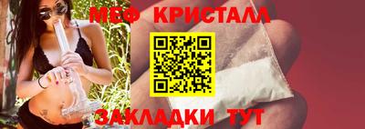 СК Нарткала