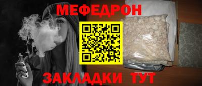 СК Нарткала